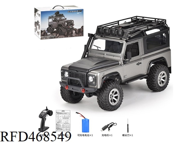 2.4G 1:12 FULL SCALE 4WD