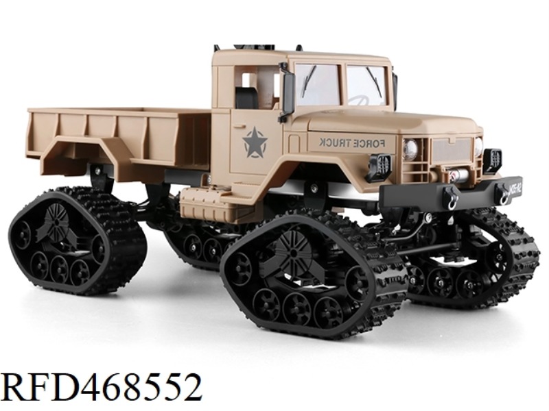 2.4G 4WD CLIMBING TRUCK2.4G 4WD CLIMBING TRUCK
