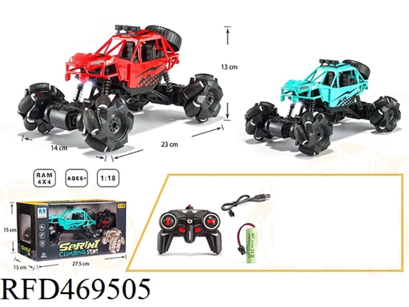 2.4G 4WD SIDEWALK STUNT REMOTE CONTROL CAR