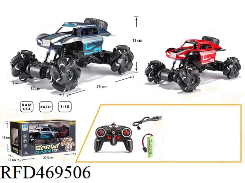 2.4G 4WD SIDEWALK STUNT REMOTE CONTROL CAR