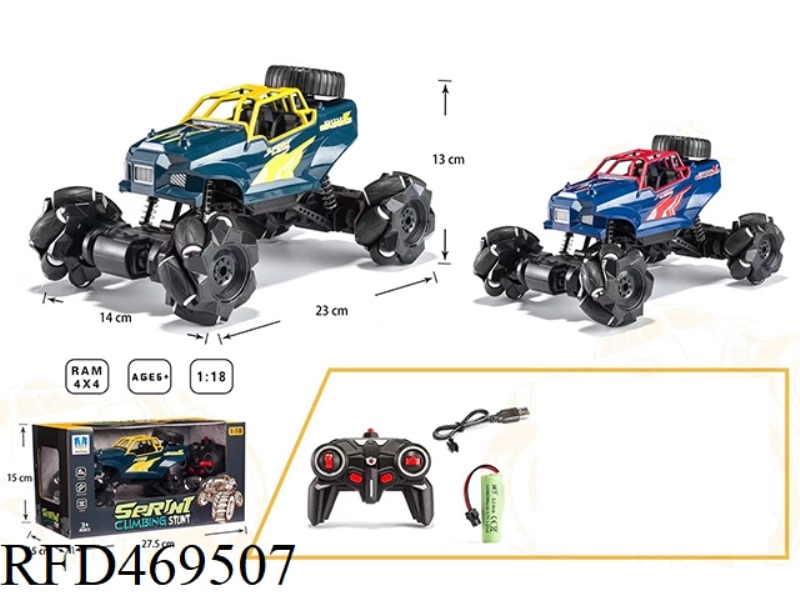 2.4G 4WD SIDEWALK STUNT REMOTE CONTROL CAR