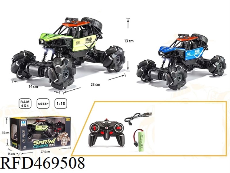 2.4G FOUR-WHEEL DRIVE ALLOY SIDEWALK STUNT REMOTE CONTROL CAR