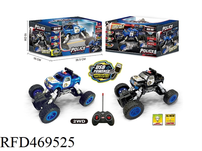 1: 22 TWO WHEEL DRIVE FOUR-CHANNEL POLICE OFF-ROAD REMOTE CONTROL VEHICLE
