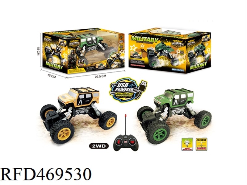 1: 22 TWO WHEEL DRIVE FOUR-CHANNEL MILITARY OFF-ROAD REMOTE CONTROL VEHICLE