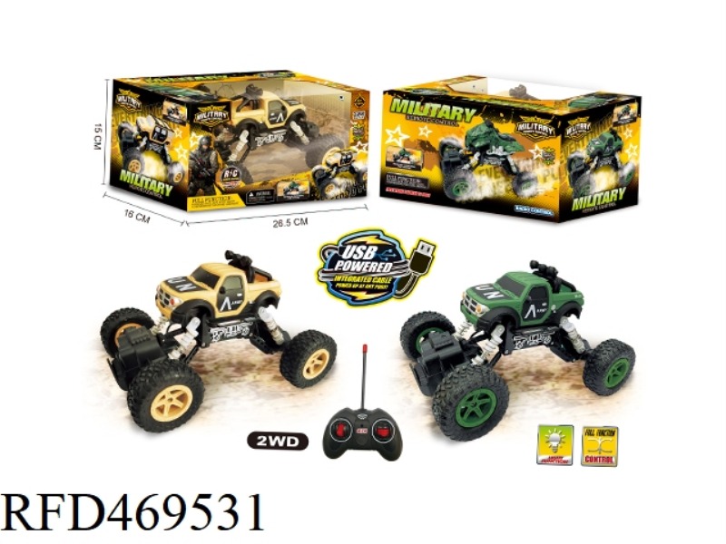 1: 22 TWO WHEEL DRIVE FOUR-CHANNEL MILITARY OFF-ROAD REMOTE CONTROL VEHICLE