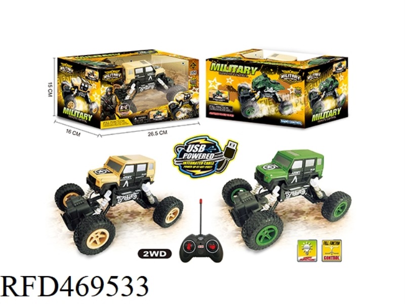 1: 22 TWO WHEEL DRIVE FOUR-CHANNEL MILITARY OFF-ROAD REMOTE CONTROL VEHICLE