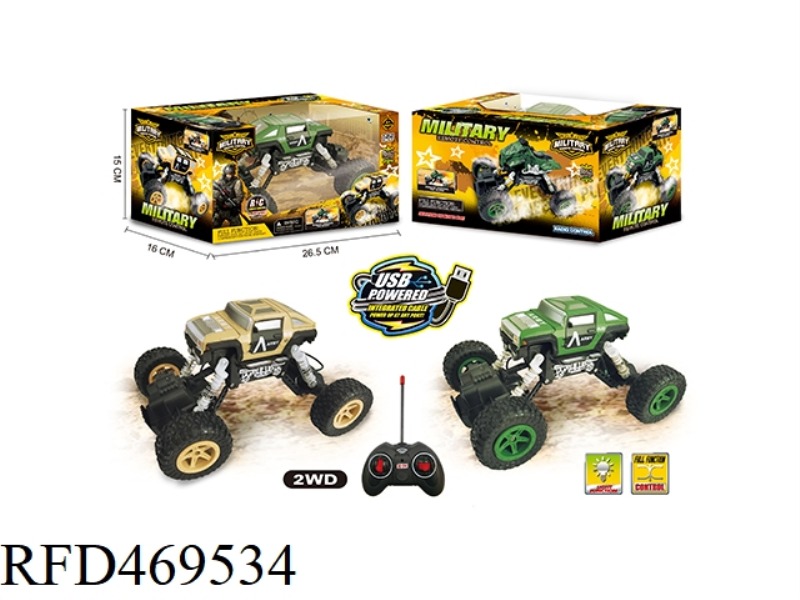 1: 22 TWO WHEEL DRIVE FOUR-CHANNEL MILITARY OFF-ROAD REMOTE CONTROL VEHICLE