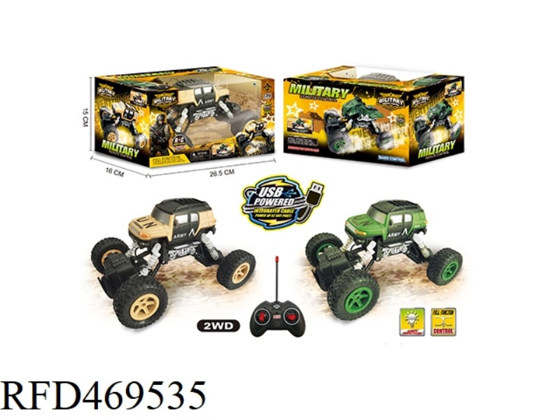 1: 22 TWO WHEEL DRIVE FOUR-CHANNEL MILITARY OFF-ROAD REMOTE CONTROL VEHICLE