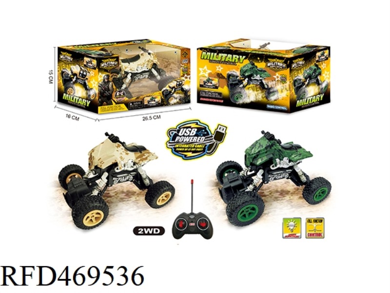 1: 22 TWO WHEEL DRIVE FOUR-CHANNEL MILITARY OFF-ROAD REMOTE CONTROL VEHICLE