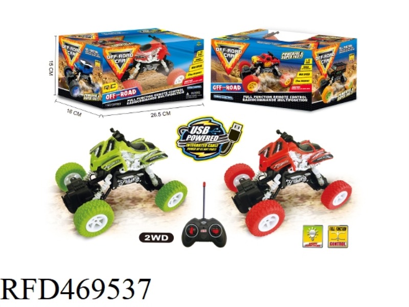 1: 22 TWO DRIVE FOUR-CHANNEL OFF-ROAD REMOTE CONTROL VEHICLE