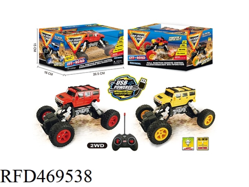 1: 22 TWO DRIVE FOUR-CHANNEL OFF-ROAD REMOTE CONTROL VEHICLE