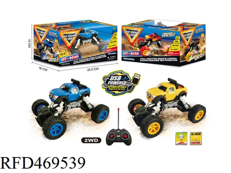 1: 22 TWO DRIVE FOUR-CHANNEL OFF-ROAD REMOTE CONTROL VEHICLE