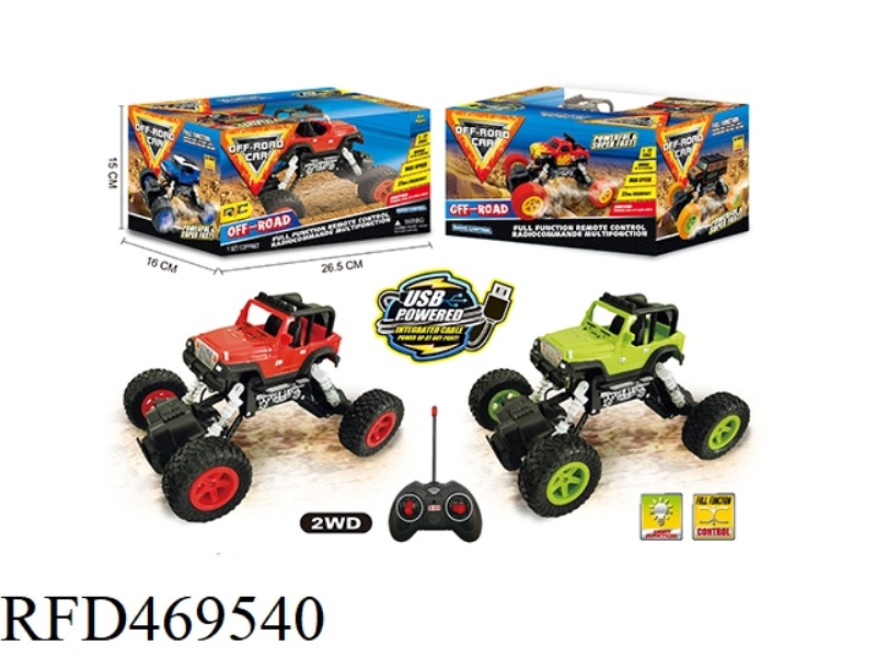 1: 22 TWO DRIVE FOUR-CHANNEL OFF-ROAD REMOTE CONTROL VEHICLE