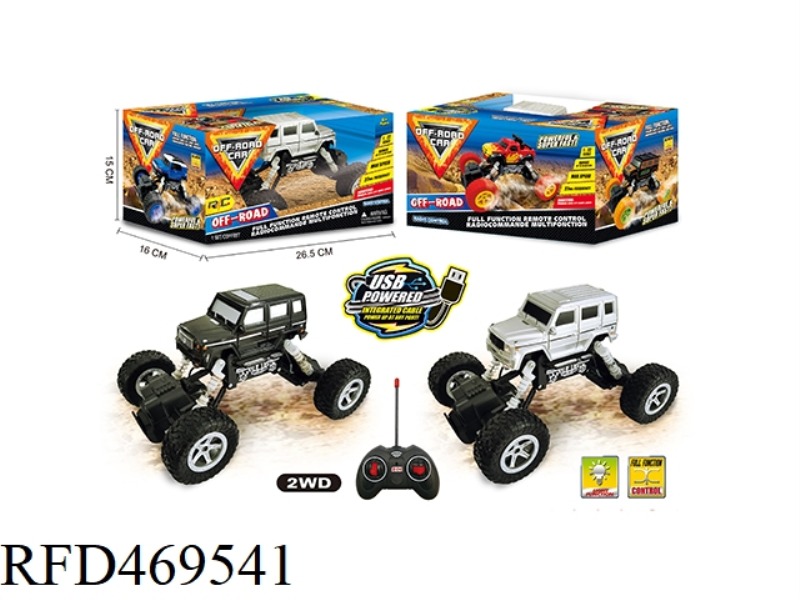 1: 22 TWO DRIVE FOUR-CHANNEL OFF-ROAD REMOTE CONTROL VEHICLE