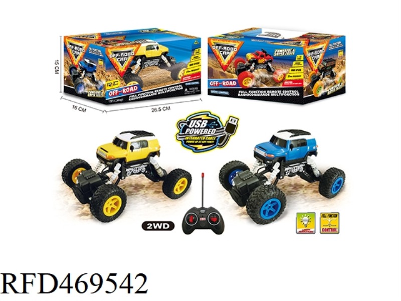 1: 22 TWO DRIVE FOUR-CHANNEL OFF-ROAD REMOTE CONTROL VEHICLE