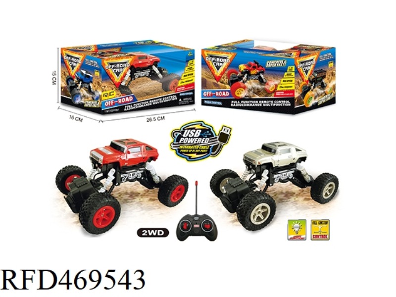 1: 22 TWO DRIVE FOUR-CHANNEL OFF-ROAD REMOTE CONTROL VEHICLE