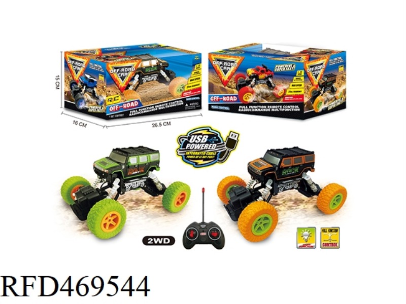 1: 22 TWO DRIVE FOUR-CHANNEL OFF-ROAD REMOTE CONTROL VEHICLE