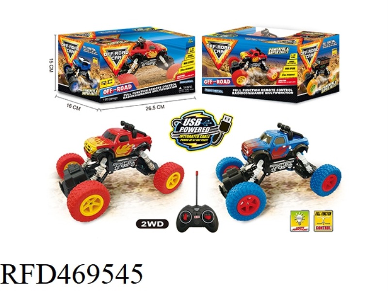 1: 22 TWO DRIVE FOUR-CHANNEL OFF-ROAD REMOTE CONTROL VEHICLE