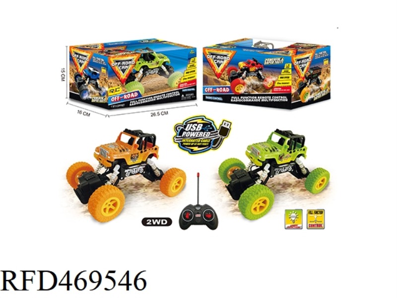 1: 22 TWO DRIVE FOUR-CHANNEL OFF-ROAD REMOTE CONTROL VEHICLE