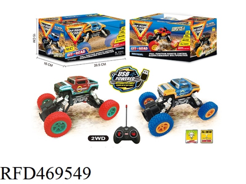 1: 22 TWO DRIVE FOUR-CHANNEL OFF-ROAD REMOTE CONTROL VEHICLE