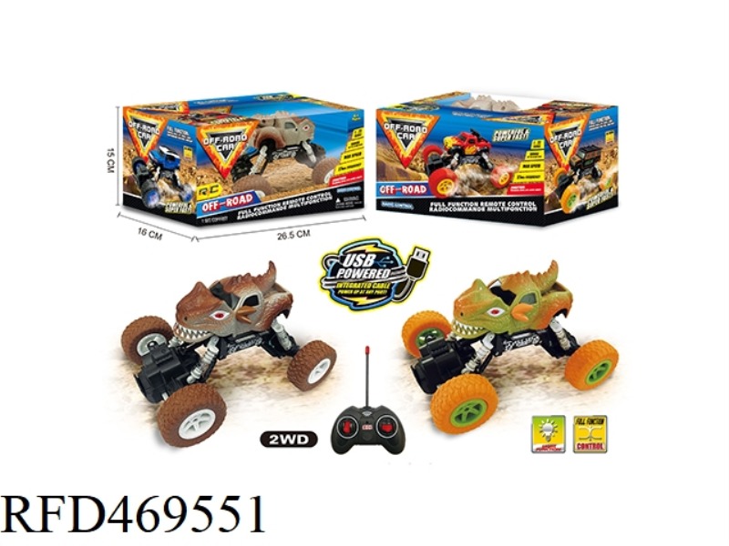 1: 22 TWO DRIVE FOUR-CHANNEL OFF-ROAD REMOTE CONTROL VEHICLE