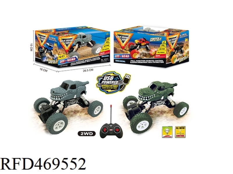 1: 22 TWO DRIVE FOUR-CHANNEL OFF-ROAD REMOTE CONTROL VEHICLE