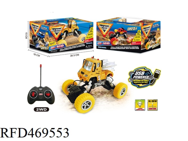 1: 22 TWO DRIVE FOUR-CHANNEL OFF-ROAD REMOTE CONTROL VEHICLE