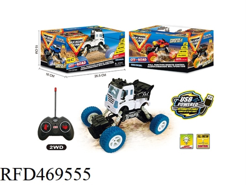 1: 22 TWO DRIVE FOUR-CHANNEL OFF-ROAD REMOTE CONTROL VEHICLE