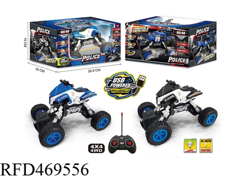 1:22 FOUR-WHEEL DRIVE FOUR-CHANNEL POLICE OFF-ROAD REMOTE CONTROL CAR