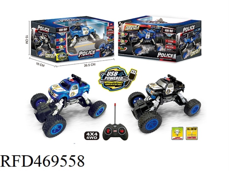 1:22 FOUR-WHEEL DRIVE FOUR-CHANNEL POLICE OFF-ROAD REMOTE CONTROL CAR