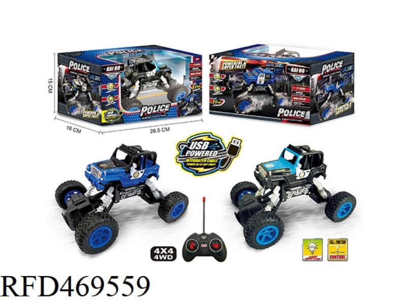 1:22 FOUR-WHEEL DRIVE FOUR-CHANNEL POLICE OFF-ROAD REMOTE CONTROL CAR