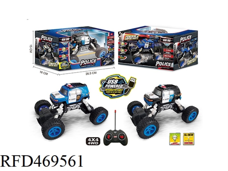 1:22 FOUR-WHEEL DRIVE FOUR-CHANNEL POLICE OFF-ROAD REMOTE CONTROL CAR