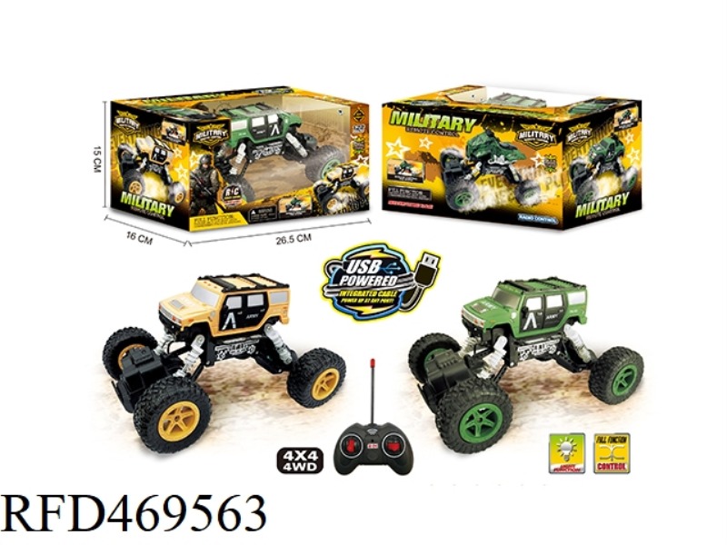 1:22 FOUR-WHEEL DRIVE FOUR-CHANNEL MILITARY OFF-ROAD REMOTE CONTROL CAR