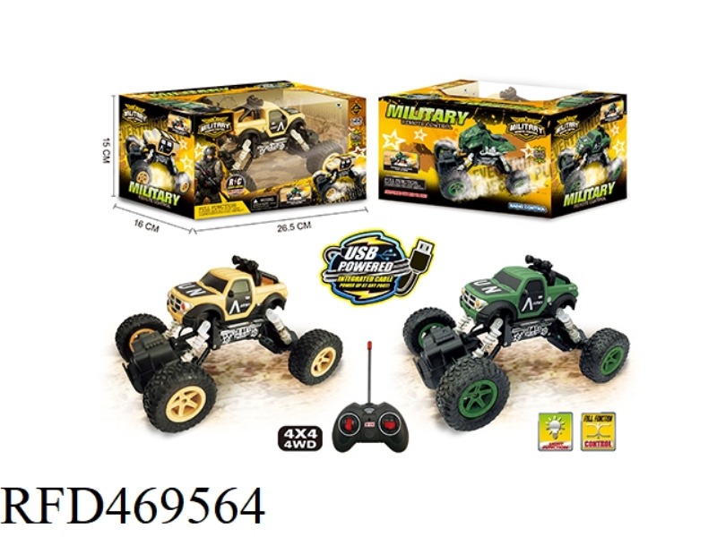1:22 FOUR-WHEEL DRIVE FOUR-CHANNEL MILITARY OFF-ROAD REMOTE CONTROL CAR
