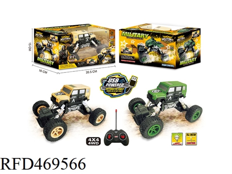 1:22 FOUR-WHEEL DRIVE FOUR-CHANNEL MILITARY OFF-ROAD REMOTE CONTROL CAR