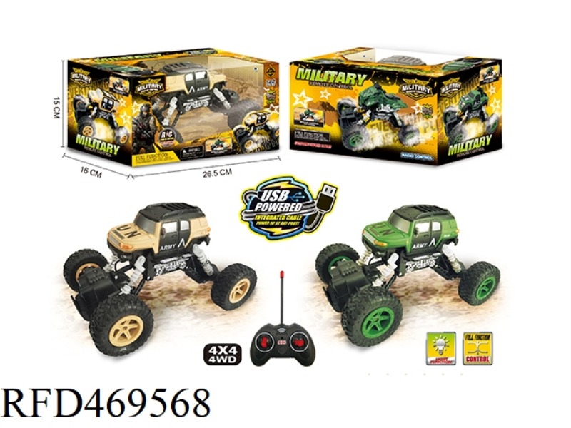 1:22 FOUR-WHEEL DRIVE FOUR-CHANNEL MILITARY OFF-ROAD REMOTE CONTROL CAR