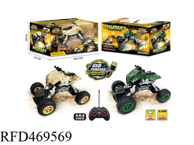 1:22 FOUR-WHEEL DRIVE FOUR-CHANNEL MILITARY OFF-ROAD REMOTE CONTROL CAR