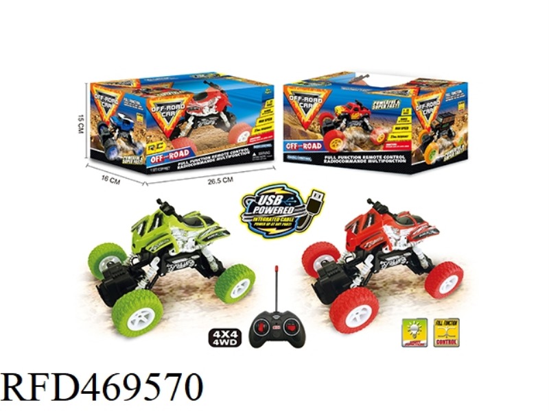 1:22 FOUR-WHEEL DRIVE FOUR-CHANNEL OFF-ROAD REMOTE CONTROL CAR