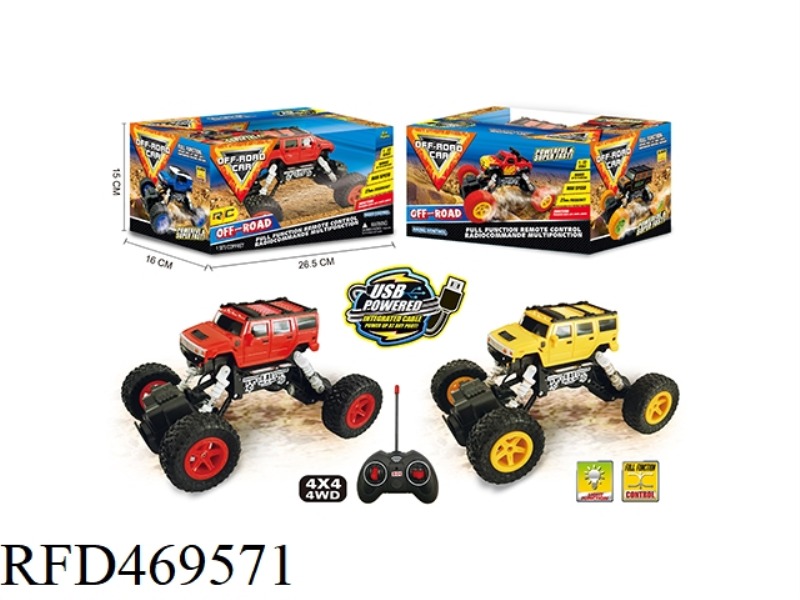 1:22 FOUR-WHEEL DRIVE FOUR-CHANNEL OFF-ROAD REMOTE CONTROL CAR