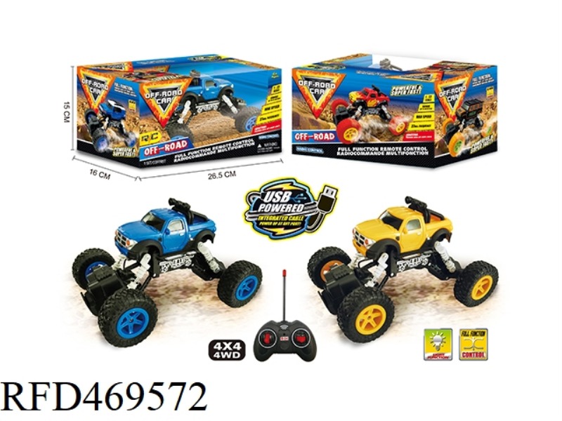 1:22 FOUR-WHEEL DRIVE FOUR-CHANNEL OFF-ROAD REMOTE CONTROL CAR