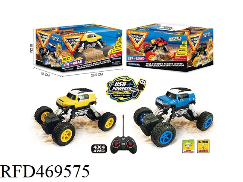 1:22 FOUR-WHEEL DRIVE FOUR-CHANNEL OFF-ROAD REMOTE CONTROL CAR