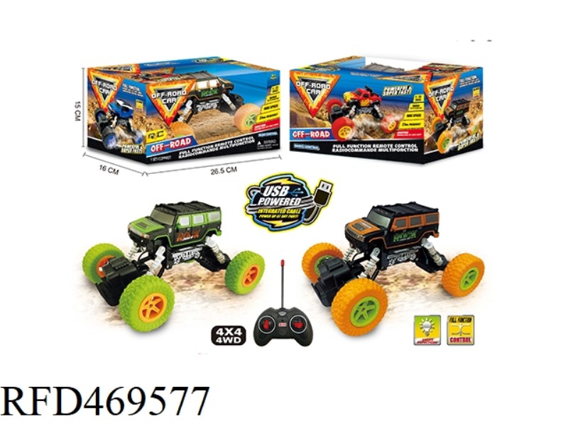 1:22 FOUR-WHEEL DRIVE FOUR-CHANNEL OFF-ROAD REMOTE CONTROL CAR