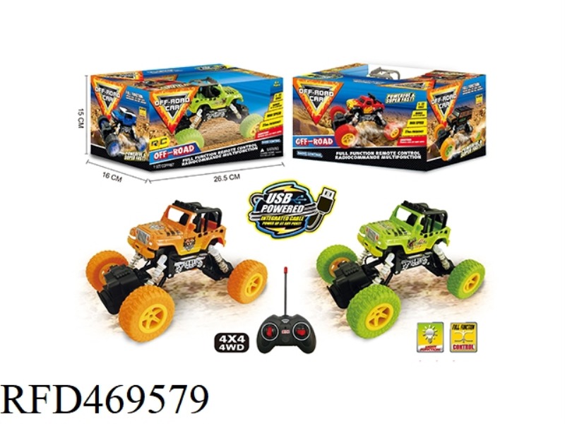 1:22 FOUR-WHEEL DRIVE FOUR-CHANNEL OFF-ROAD REMOTE CONTROL CAR