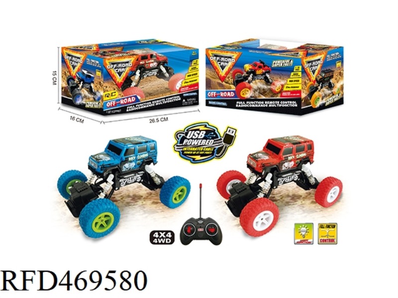1:22 FOUR-WHEEL DRIVE FOUR-CHANNEL OFF-ROAD REMOTE CONTROL CAR