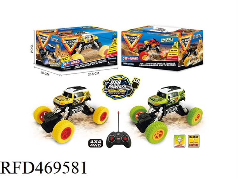 1:22 FOUR-WHEEL DRIVE FOUR-CHANNEL OFF-ROAD REMOTE CONTROL CAR