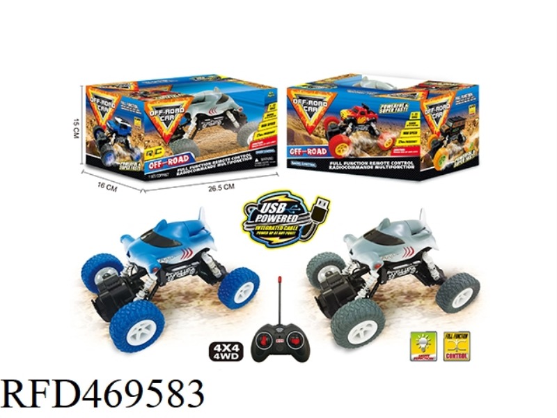 1:22 FOUR-WHEEL DRIVE FOUR-CHANNEL OFF-ROAD REMOTE CONTROL CAR