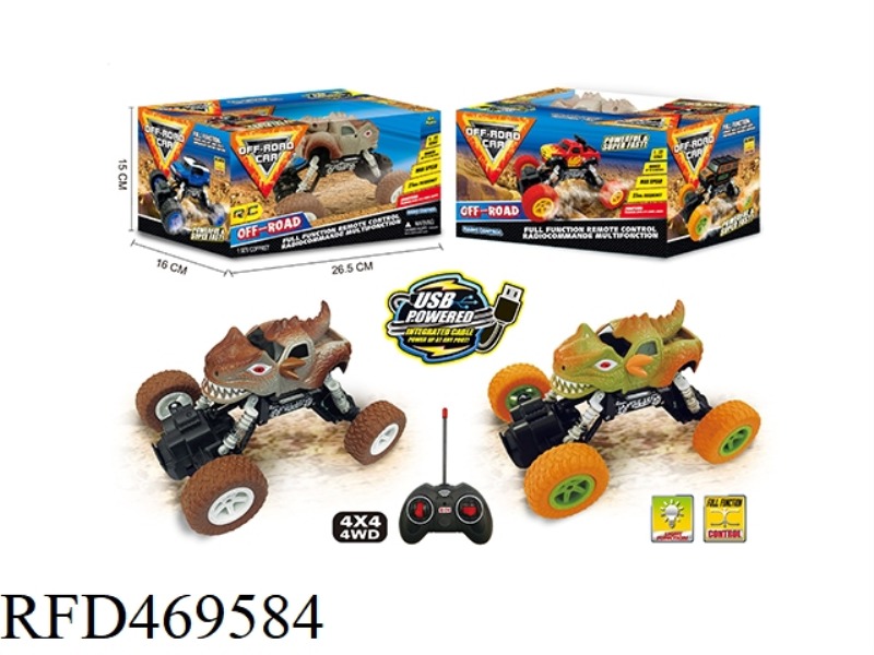 1:22 FOUR-WHEEL DRIVE FOUR-CHANNEL OFF-ROAD REMOTE CONTROL CAR