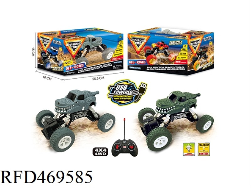 1:22 FOUR-WHEEL DRIVE FOUR-CHANNEL OFF-ROAD REMOTE CONTROL CAR