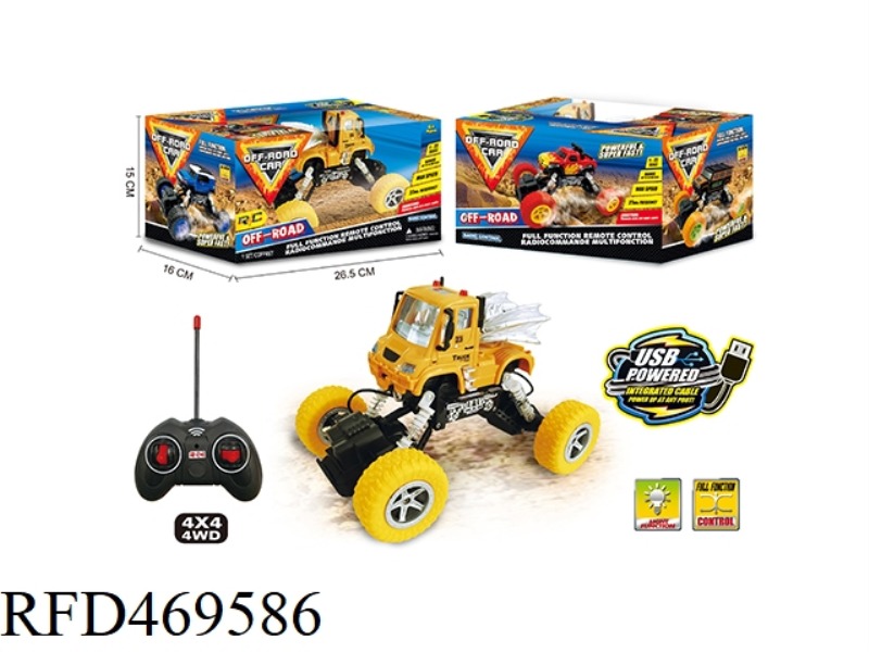 1:22 FOUR-WHEEL DRIVE FOUR-CHANNEL OFF-ROAD REMOTE CONTROL CAR