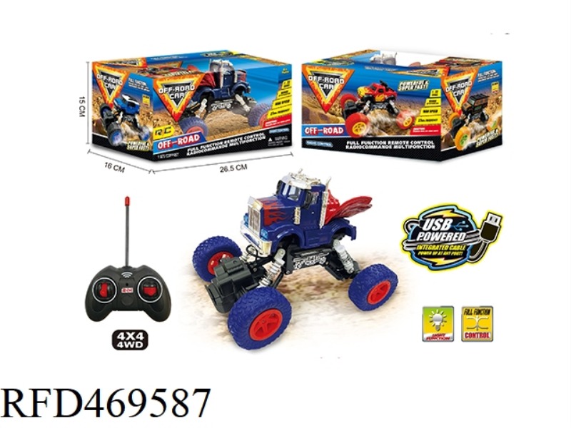 1:22 FOUR-WHEEL DRIVE FOUR-CHANNEL OFF-ROAD REMOTE CONTROL CAR
